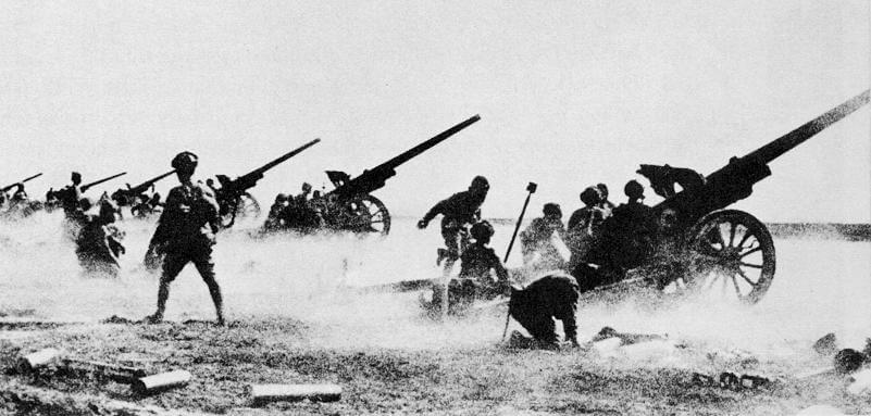 Japanese Artillery